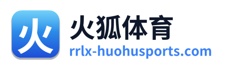 火狐体育